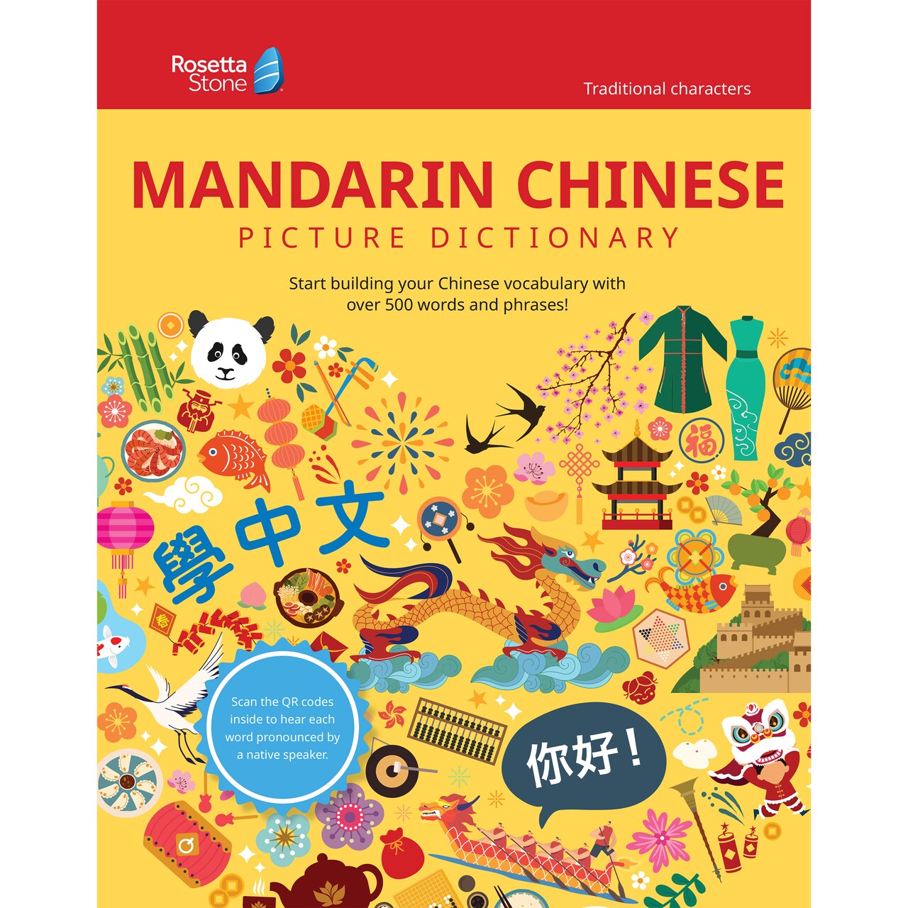 Rosetta Stone Mandarin Chinese Picture Dictionary (Traditional), Chinese Dictionary to Learn Chinese Vocabulary and Phrases, Dictionary for Kids and Adults, Mandarin Chinese English Dictionary